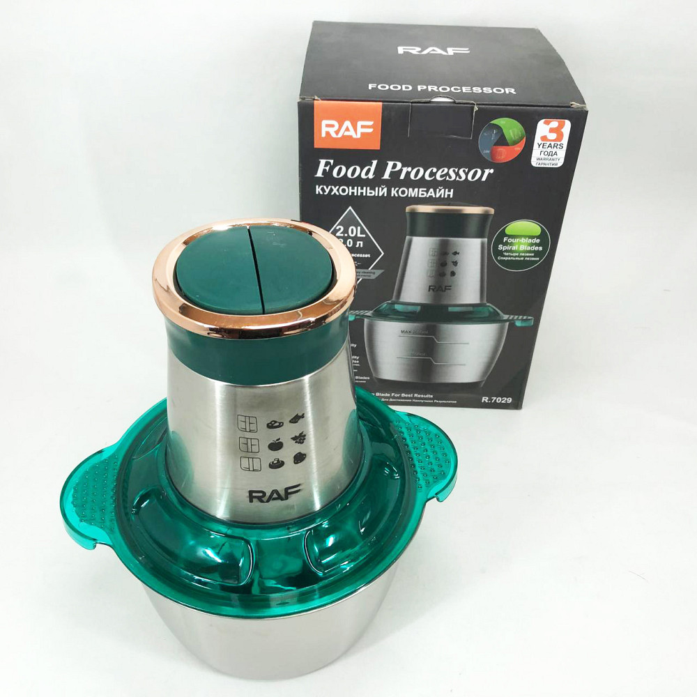 Ергономічний блендер для кухні, Компактний ручний блендер з чашею Високопотужний AZ-54 Івано-Франківськ - фото 5