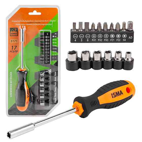 Викрутка-бітоутримувач з комплектом біт і головок 17 предметів ISMA IS-5171 Одеса