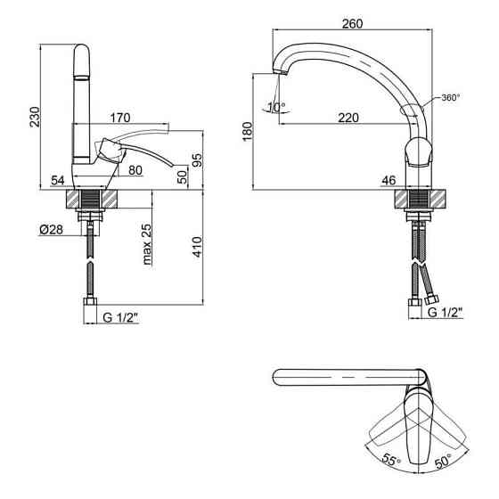 Змішувач для кухні Lidz (CRM) 41 86 008F-3, хром Київ