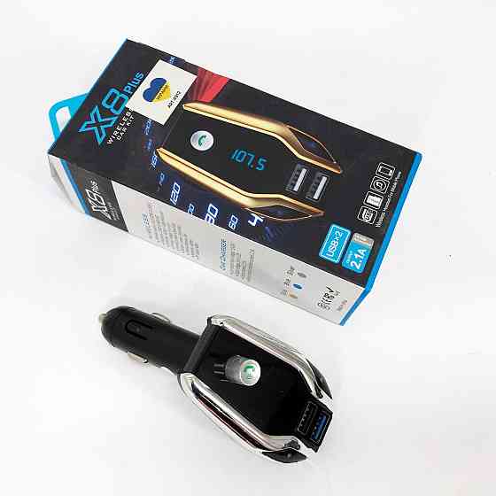 Автомобильный модулятор в машину X8 plus, Беспроводной передатчик для музыки ZQ-612 в автомобиль Киев