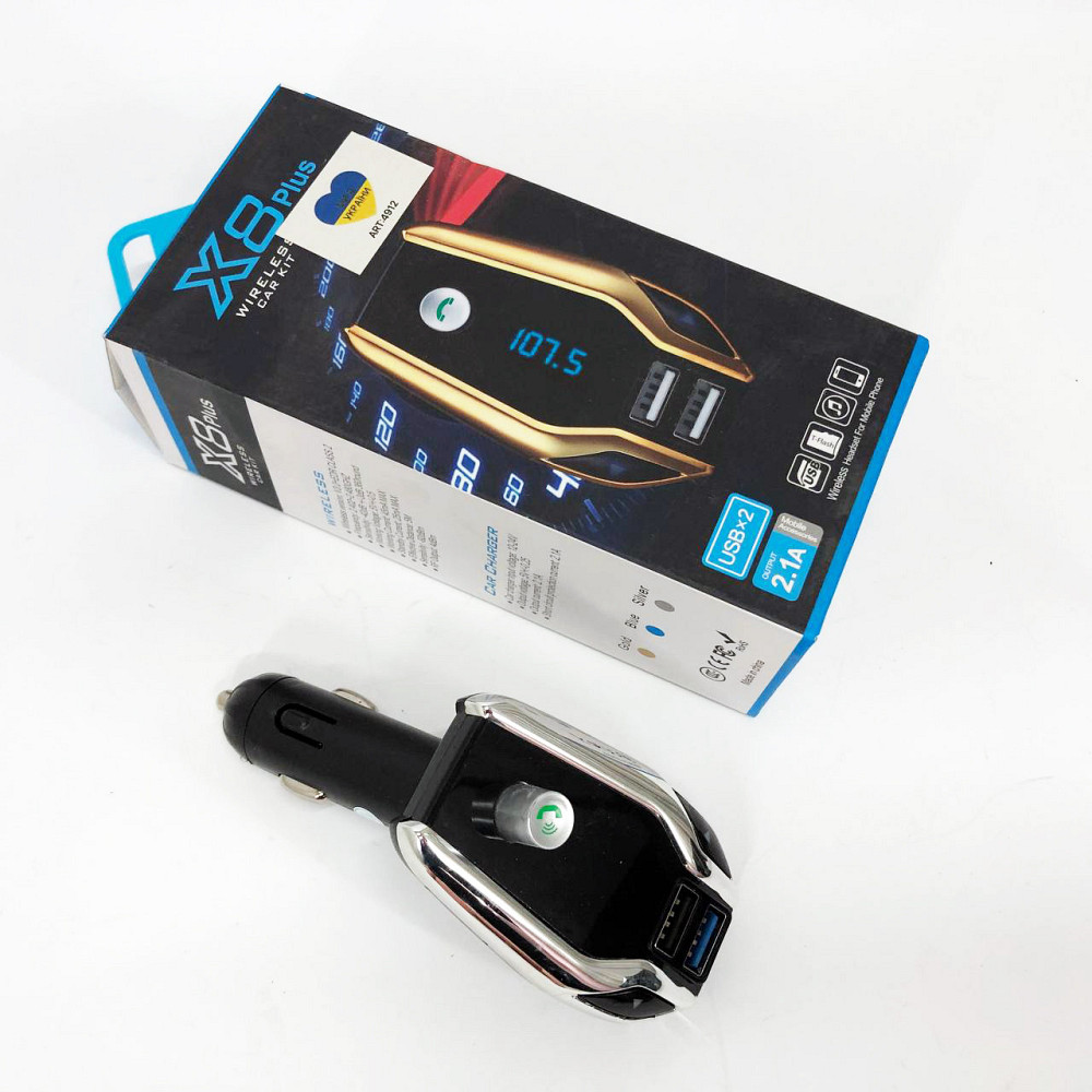 Приймач Bluetooth з FM-трансляцією для автомобіля X8 plus, Автомобільний FM передавач ZQ-612 з блютуз Київ - фото 1