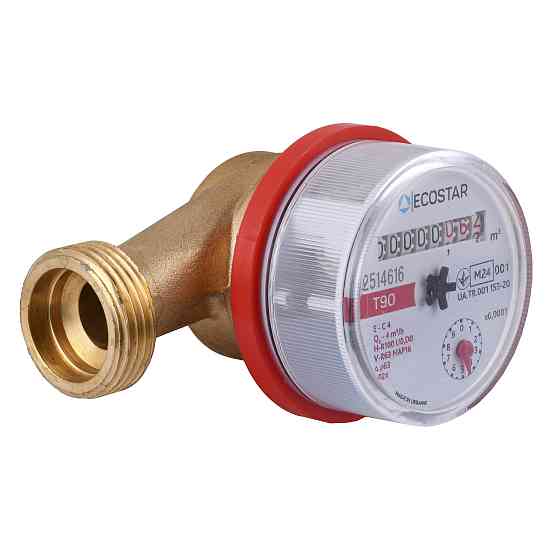 Лічильник гарячої води ECOSTAR DN20 3/4″ без штуцера L130 E-C 4,0 без КМЧ Тернопіль