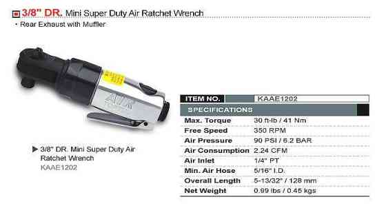 Тріскачка пневматична міні 3/8" TOPTUL 41N/m 360об/хв KAAE1202 Одеса