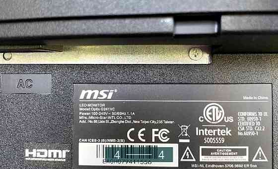 Монітор: MSI Optix G24. Київ
