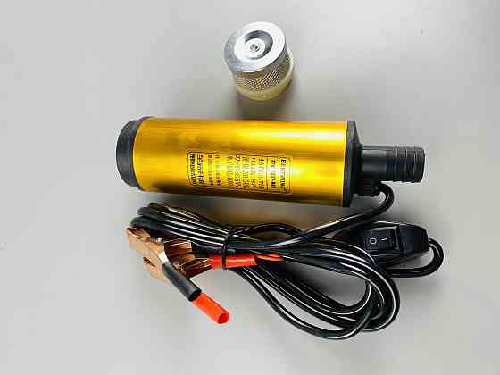 Насос топливоперекачивающий погружной электрический 12В 60Вт 30-50 л/мин + кабель + выключатель + 2 зажима Мукачево