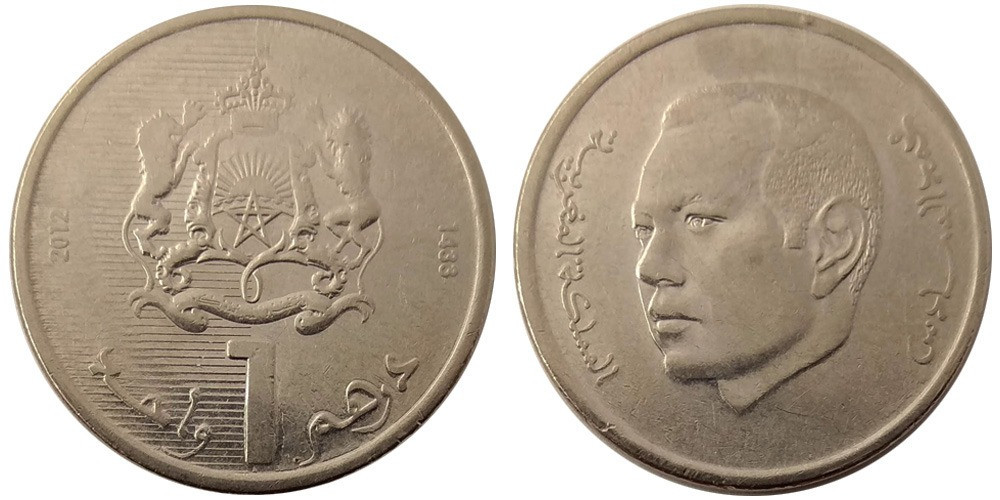 1 дирхам 2012 Марокко UNC Полтава - фото 1