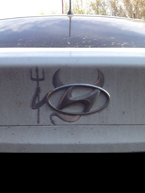 Наклейка опукла на авто Чертик . Тюнінг а Київ - фото 3