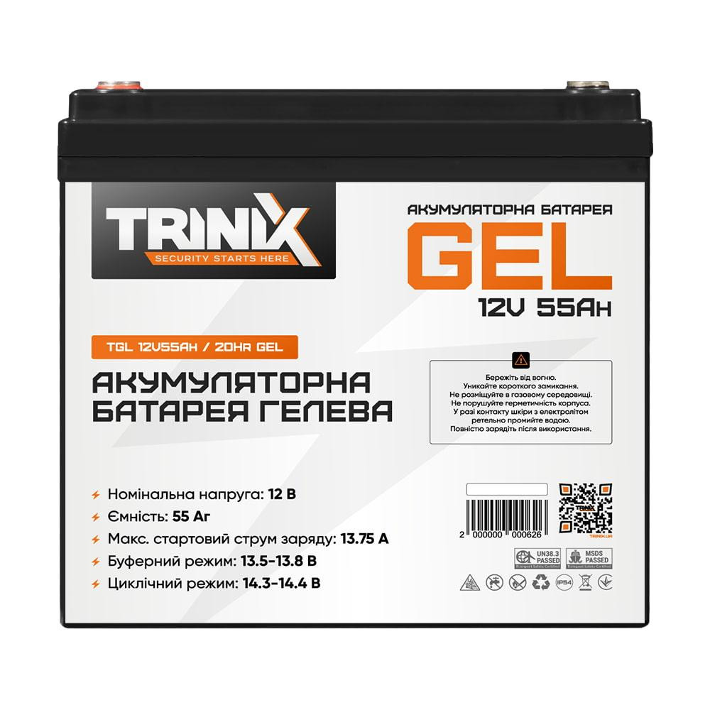 Акумуляторна батарея гелева 12В 55А*год Trinix TGL12V55Ah/20Hr GEL (44-00016) Київ - фото 2