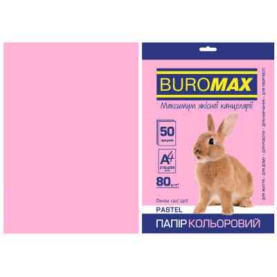 Бумага Buromax А4, 80g, PASTEL pink, 50sh (BM.2721250-10) Винница