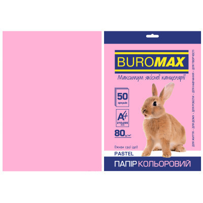 Бумага Buromax А4, 80g, PASTEL pink, 50sh (BM.2721250-10) Винница - изображение 1