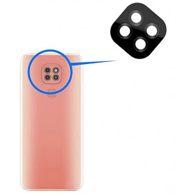 Скло захисне BeCover камеры Motorola Moto G9 Play (706614) Вінниця - фото 1