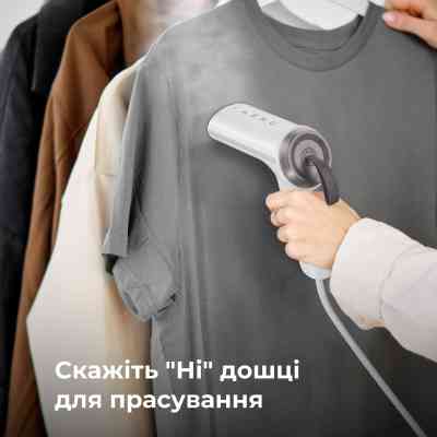 Отпариватель для одежды AENO GS4 (AGS0004) Винница