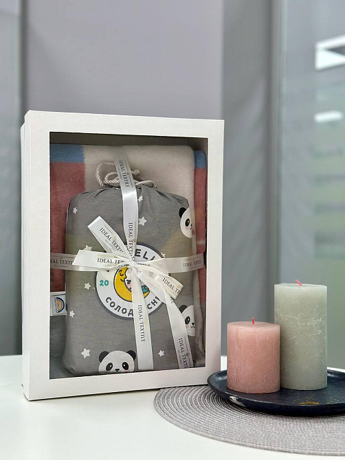 Подарунковий набір для немовля IDEIA плед-покривало постільна білизна в ліжечко (56860968) Чернівці - фото 2