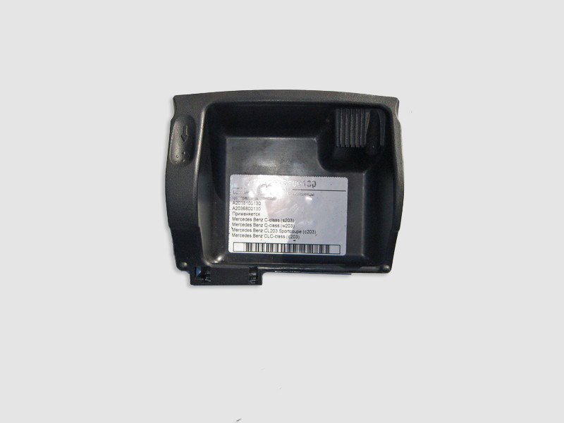 Mercedes-Benz  A2038100130 Вставка - чашка передньої попільнички центральної консолі C-Class W203 CLC CL203 Sportcoupe C203 Одеса - фото 1