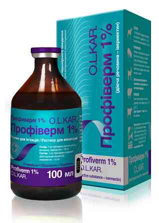 Профиверм 1% 100 мл O.L.KAR. (Ивермектин 1%) Винница
