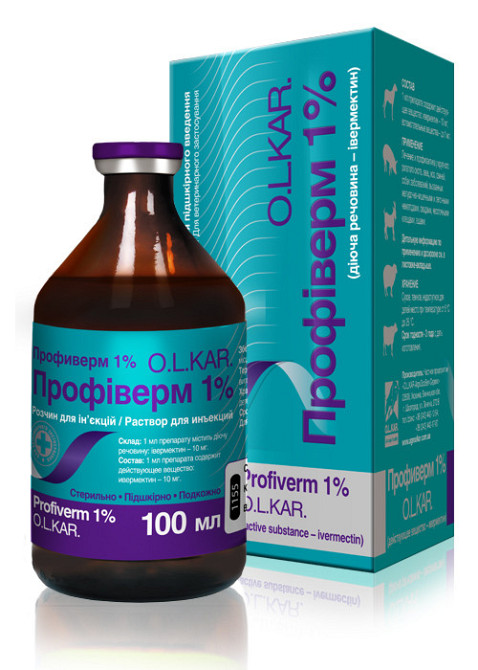 Профиверм 1% 100 мл O.L.KAR. (Ивермектин 1%) Винница - изображение 1