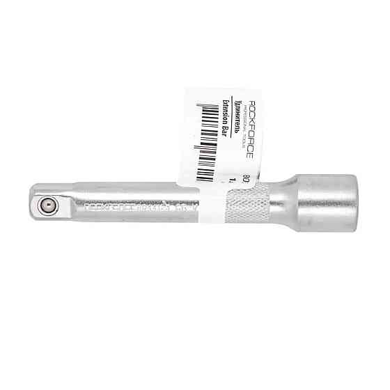 Подовжувач 1/2" 125мм Одеса