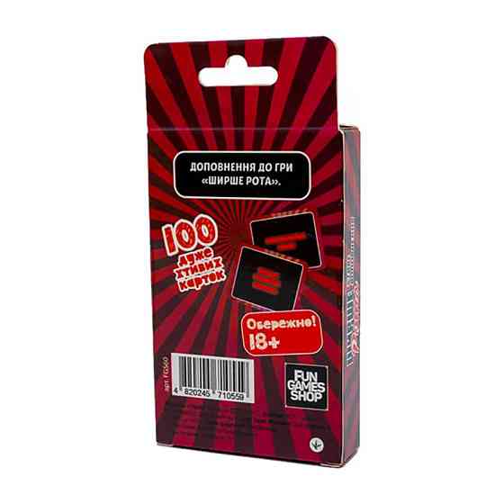 Гра для компанії Шире Рот Щасливе доповнення 18+ FGS60 українською мовою Вінниця