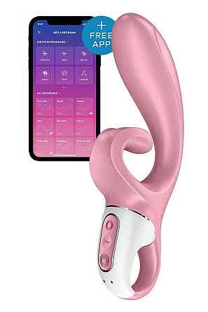 Смарт вібратор-кролик Satisfyer Hug Me Pink, 2 мотори, діаметр 4,2см, широка кліторальна частина Sex Aura Київ
