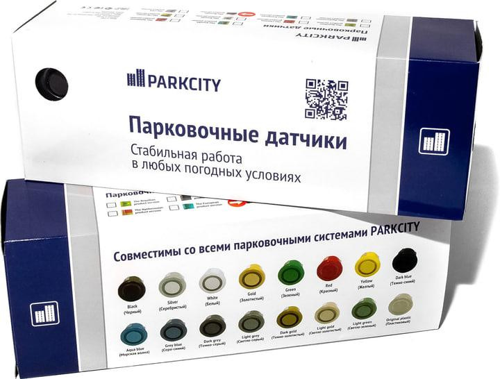 Парковочная система Parkcity Tallinn 818/305L Dark Blue 8-датчиков Харьков - изображение 8