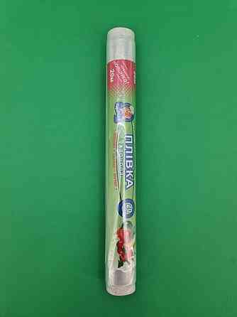 Пищевая пленка ПЕ  20м*29см 6мк 