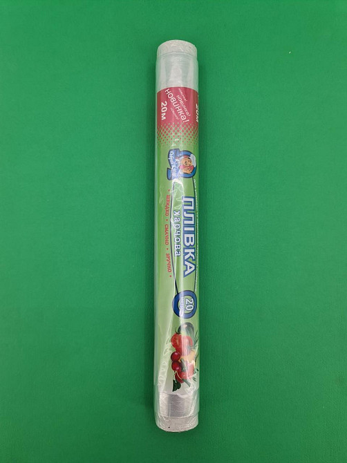 Пищевая пленка ПЕ  20м*29см 6мк 