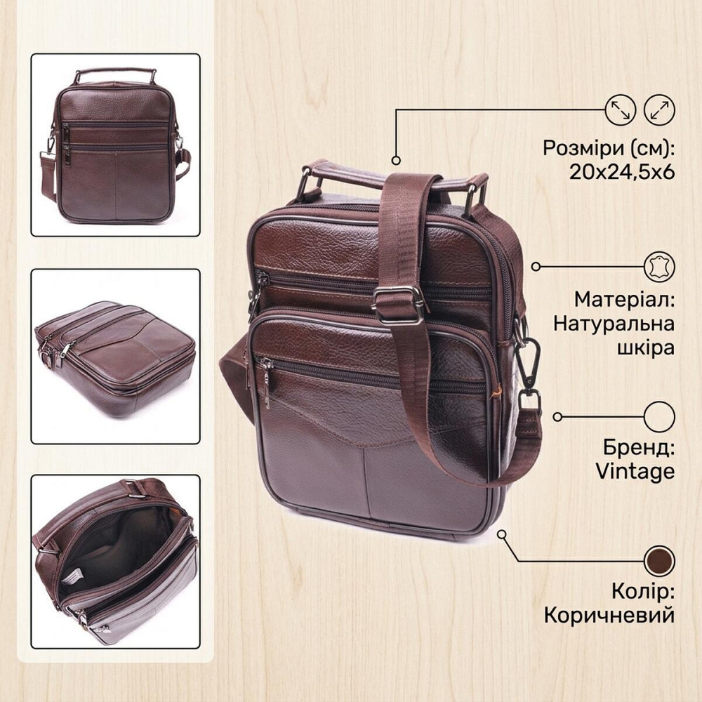 Зручна чоловіча сумка з ручкою шкіряна 21276 Vintage Коричнева Київ - фото 13