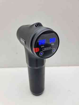 Перкусійний масажер Aerlang Луцк