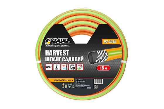 MASTERTOOL Шланг садовий для поливу MASTERTOOL "HARVEST" ¾" 15 м помаранчевий 92-1045 Коломыя