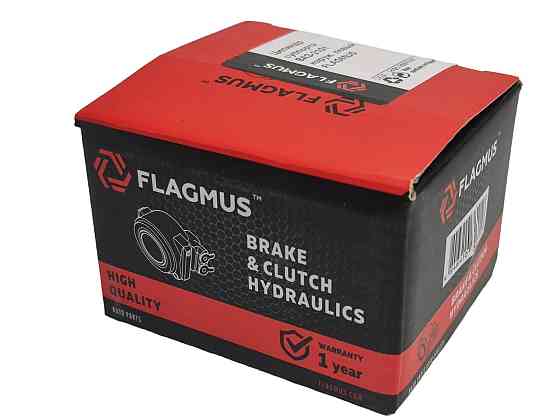 Циліндр 2101-2107 зовнішній лівий супорт Мукачево