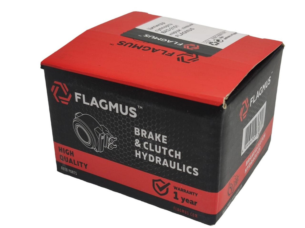 Цилиндр 2101-2107 наружный левый суппорта Мукачево - изображение 2