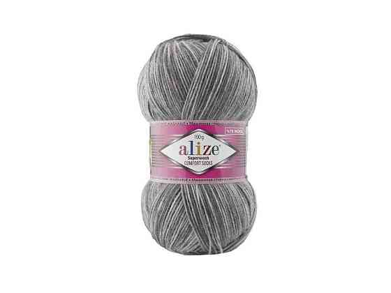 Пряжа Superwash Comfort арт.7676 5шт/уп меланж 25% полиамид 75% шерсть 100г 420м ТМ ALIZE Киев