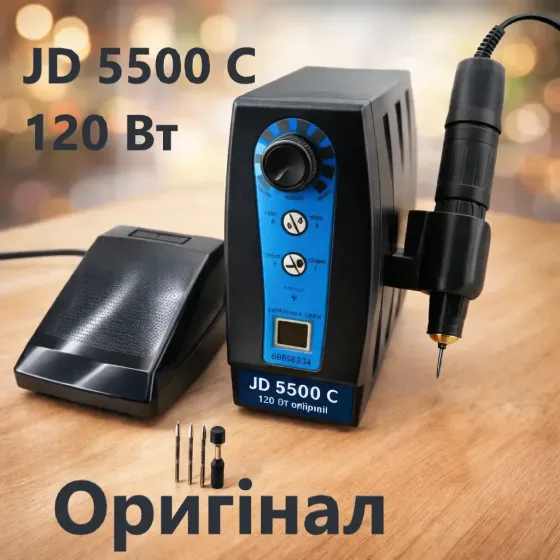 Фрезер Electric Drill JSDA 5500 С с таблом (35000 оборотов , 120 вт) оригинал Киев