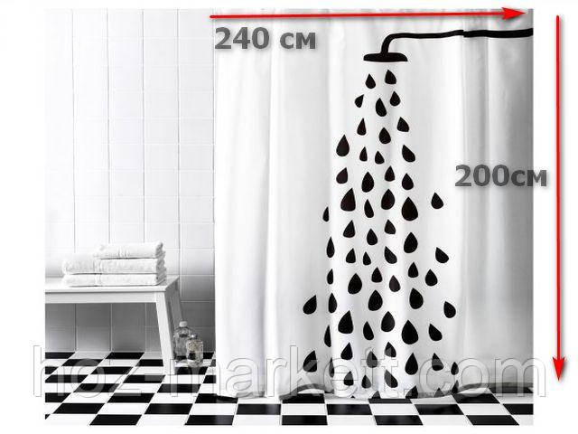 Тканевая шторка для душа Тропик 240 х 200 см Турция беж круги Харьков - изображение 2