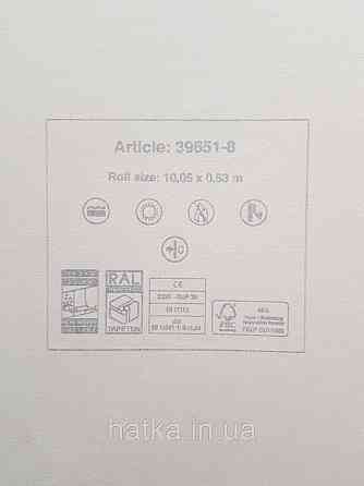 Шпалери вінілові на флізеліні AS creation Metropolitan stories By Time 0,53х10 однотонні матові під тканину жовто-бежеві Київ