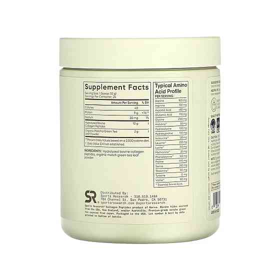Пептиди колагену гідролізовані Sport Research Collagen Peptides Organic Matcha 288g зелений чай матча Київ