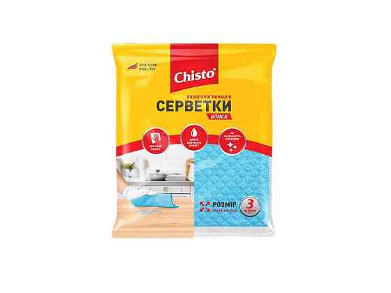 Серветки вологопоглинаючі 3шт БЛИСК ТМ Chisto Київ