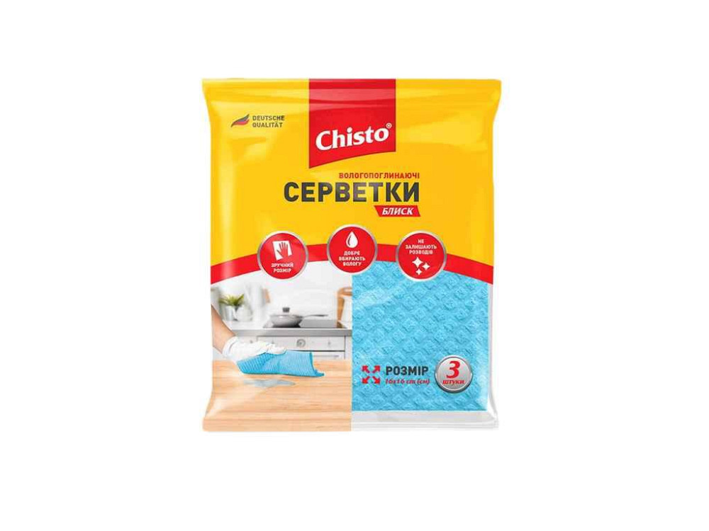 Серветки вологопоглинаючі 3шт БЛИСК ТМ Chisto Київ - фото 1