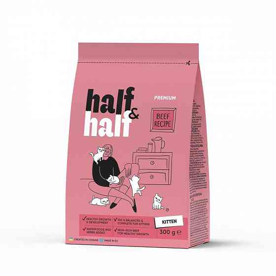 Сухой корм Half&Half для котят, с говядиной, 300 г Винница