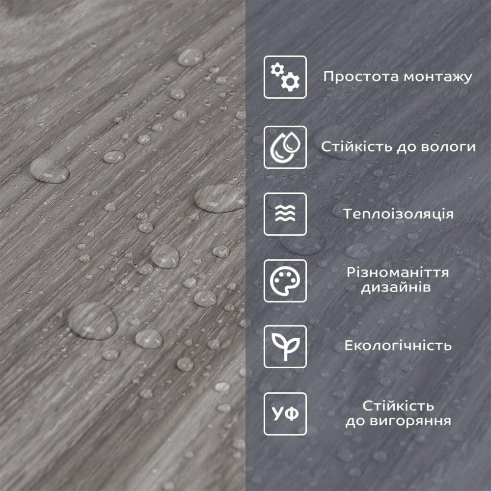 Самоклеящаяся виниловая плитка в рулоне 600х3000х2мм Пепельная (0004-8-матовый) SW-00001175 Киев - изображение 5