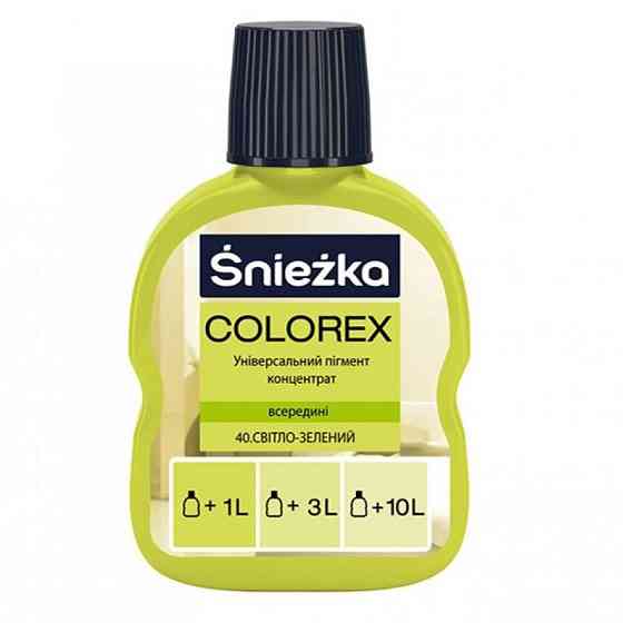 Барвник Sniezka Colorex 40 світло-зелений Київ