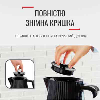 Електрочайник Tefal KO250830 Вінниця