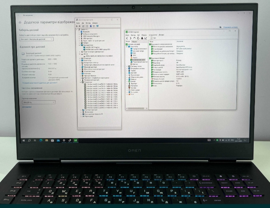 Ноутбук HP OMEN 17 i5-11400H RTX 3060 6Gb 130W 144Hz RAM 16 Gb SSD 512Gb. Київ - фото 8