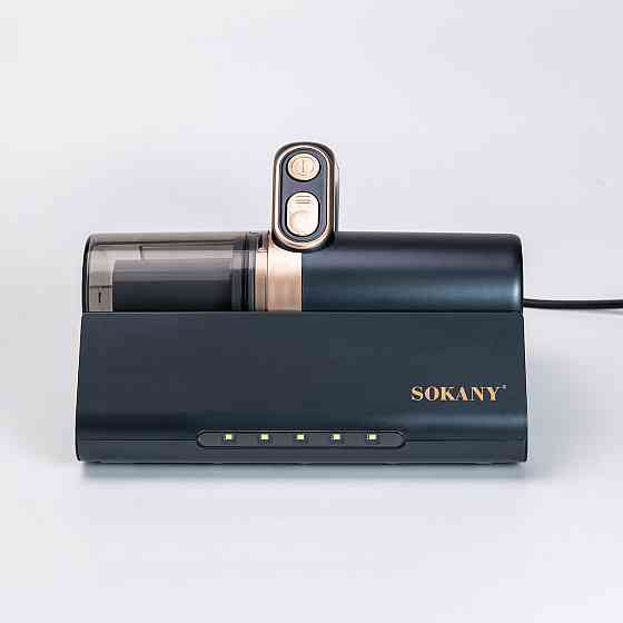 Sokany Ручний пилосос Sokany для видалення пилового кліща 1600 Вт SK-13032 Коломия