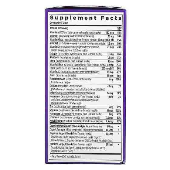 Мультивитамины для женщин 55+ New Chapter Woman's Multi 96 таб Киев