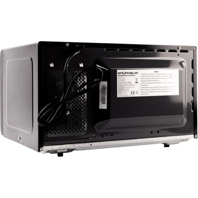 Мікрохвильова піч Grunhelm 23MX823-B Вінниця - фото 5