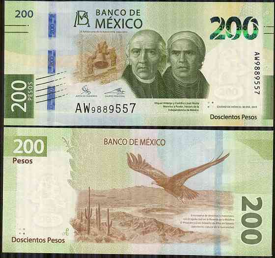 Мексика / Mexico 200 Pesos 2021 Pick 135 UNC Полтава