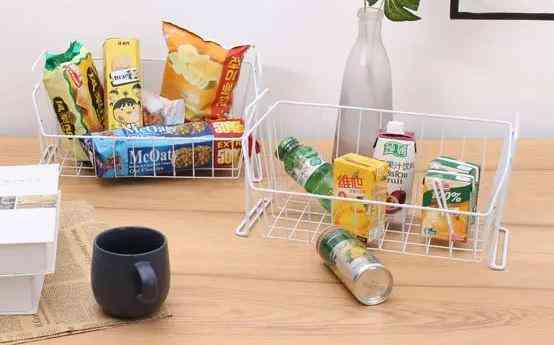 Корзина для хранения Ringel Raum (6937424) Киев