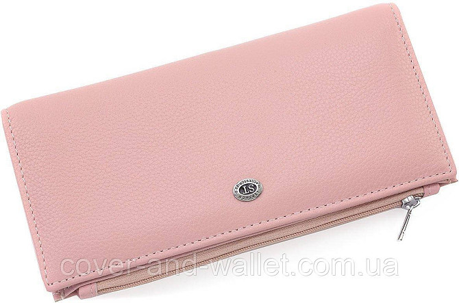 Светло розовый женский тонкий кошелёк на магнитах и ​​молнии ST 006 pink Киев - изображение 3