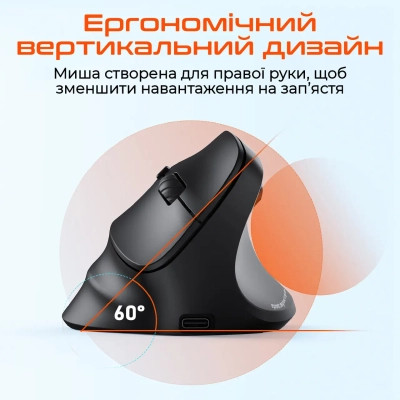 Мишка Meetion BTM010R RGB Bluetooth/Wireless Black (MT-BTM010R-A) Вінниця - фото 5